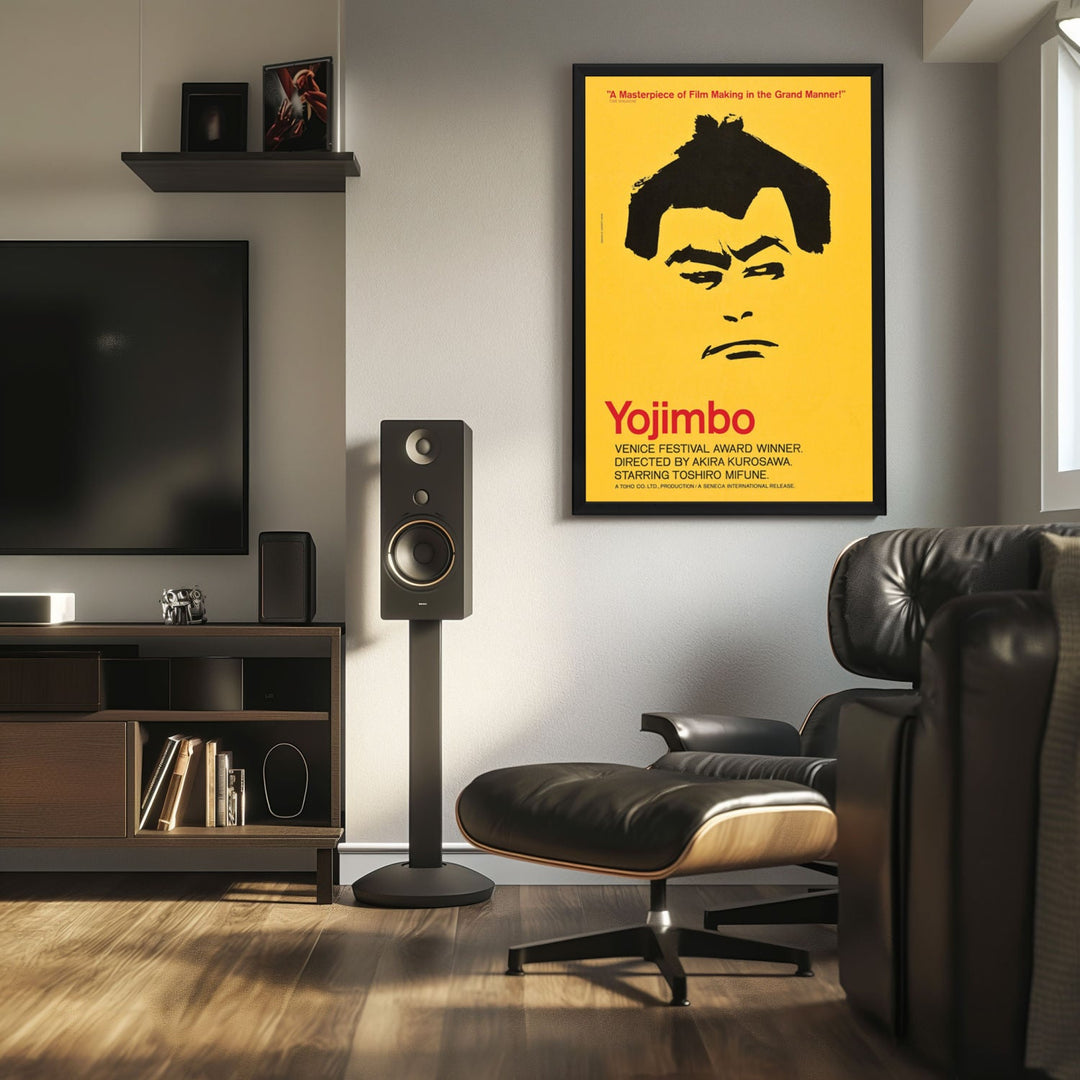 "Yojimbo" (1961) Framed Movie Poster