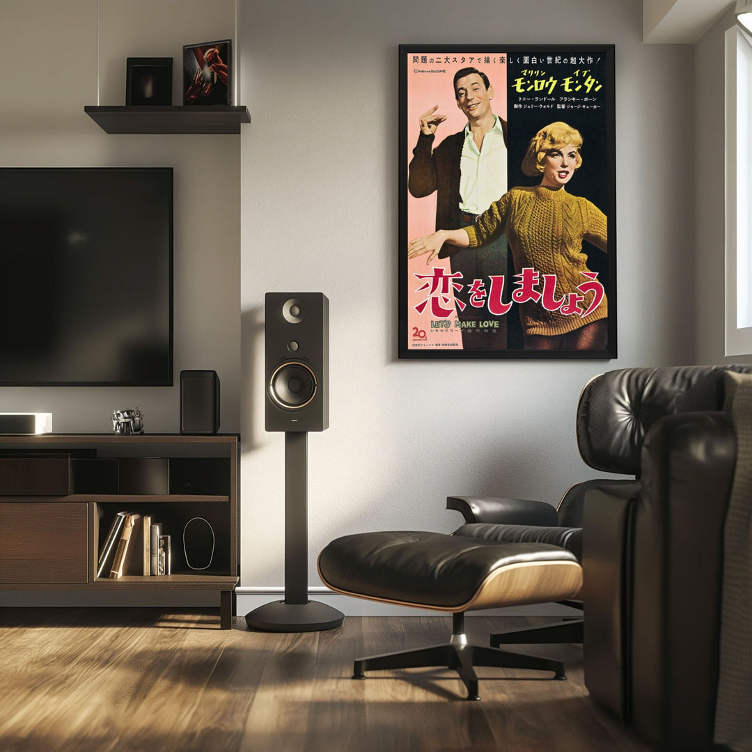 "Let's Make Love" (1960) Framed Movie Poster