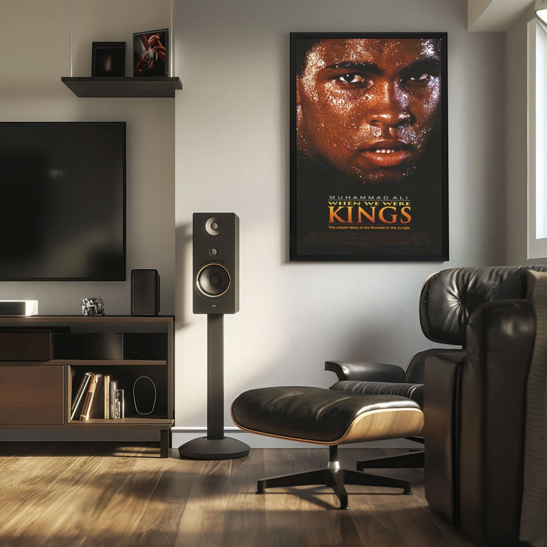 "When We Were Kings" Framed Movie Poster