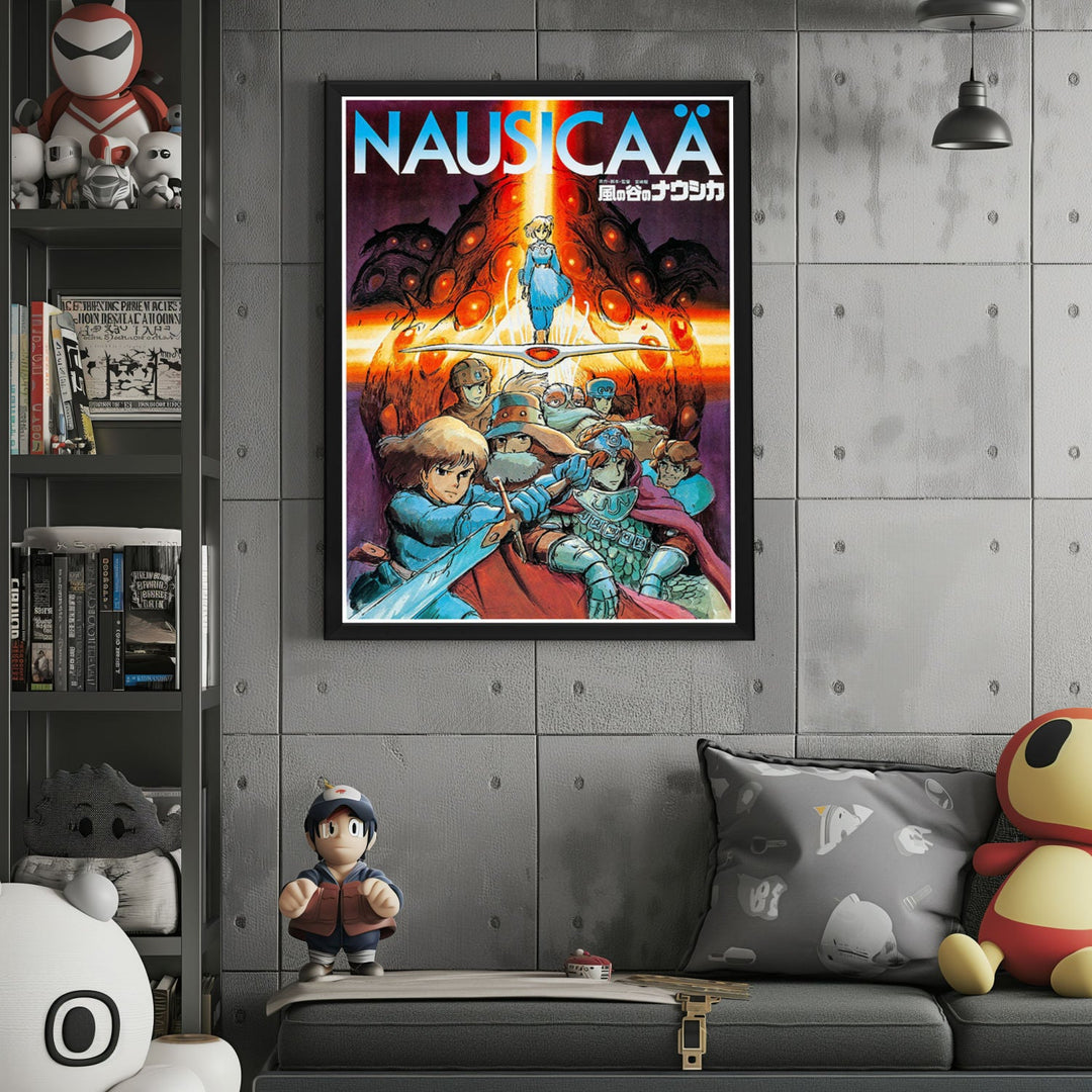 "Nausicaa of the Valley of the Wind" (1984) Framed Movie Poster