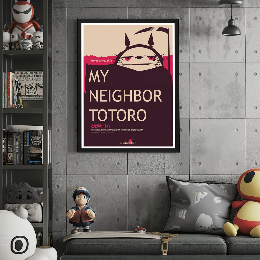 "My Neighbor Totoro" (1988) Framed Movie Poster