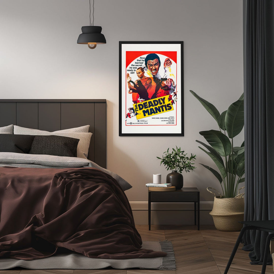 "Deadly Mantis" (1978) Framed Movie Poster