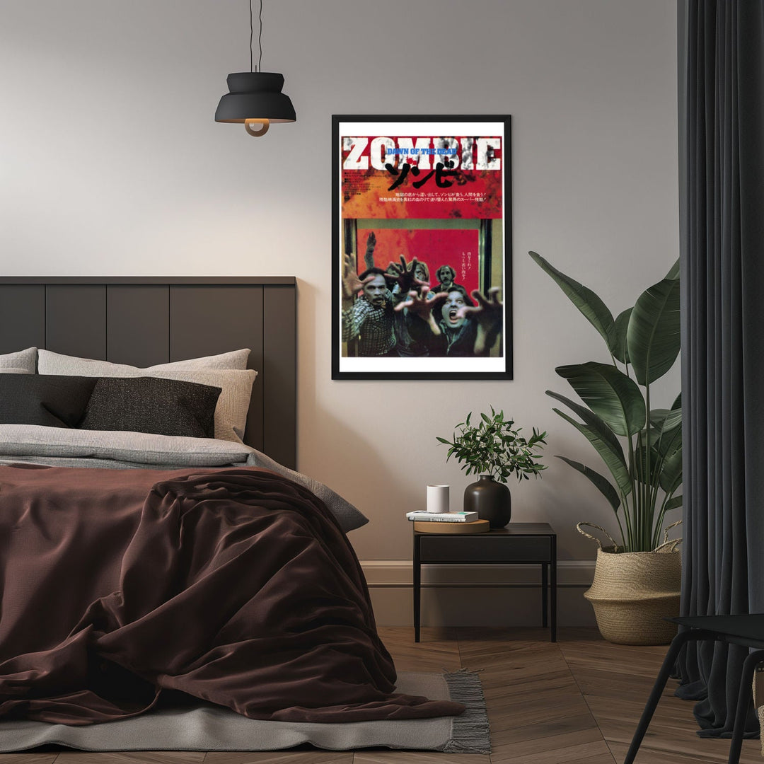 "Dawn of the Dead" (1978) Framed Movie Poster