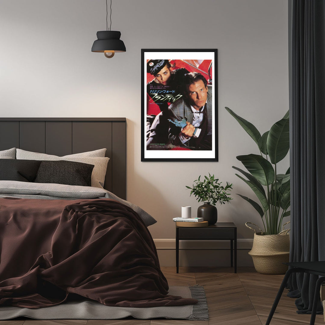 "Frantic" (1988) Framed Movie Poster