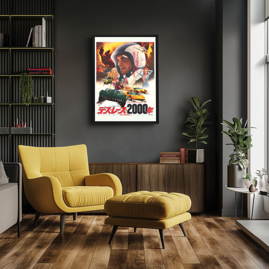 "Death Race 2000" (1975) Framed Movie Poster