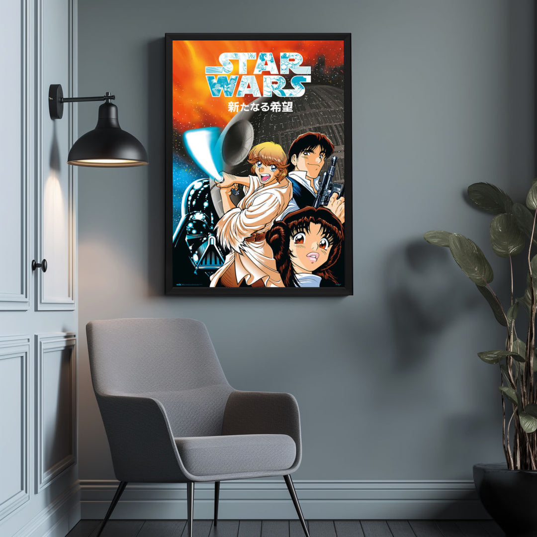 Background with Framed Poster